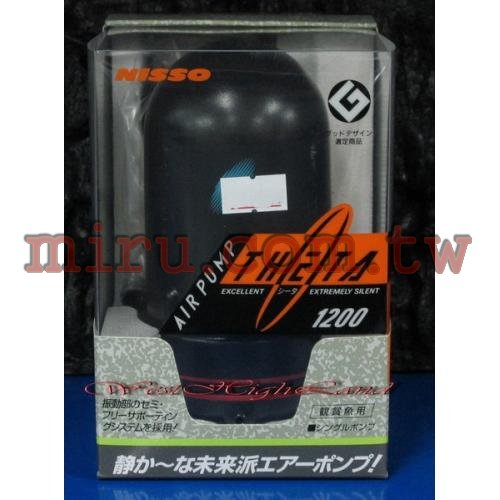 日本進口NISSO Theter1200單孔立式馬達(超靜音)