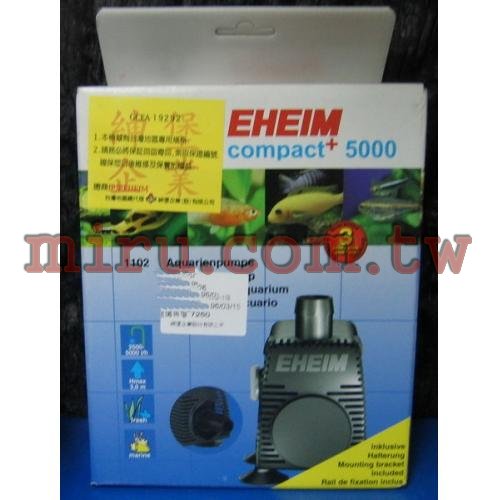 德國EHEIM 小型馬達頭(水陸兩用)(2000)