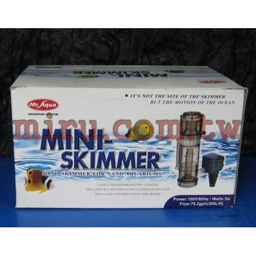 Mr.Aqua水族先生 迷你蛋白除沫器(含沉水馬達)