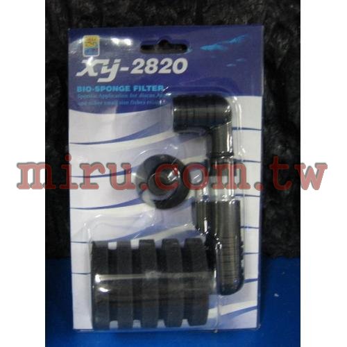 >超迷你水妖精(XY-2820)