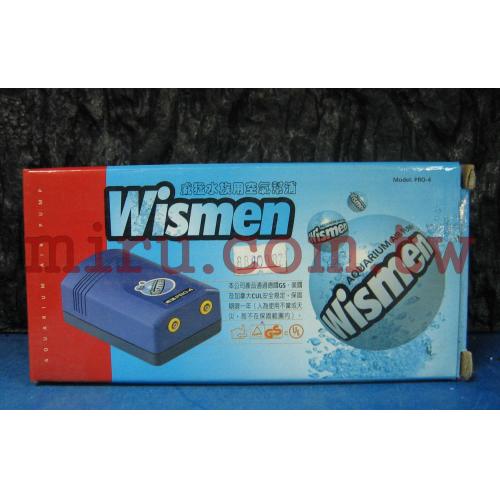 雅柏UP代理 Wismen威猛 空氣幫浦(PRO-4)