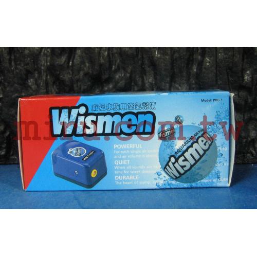 雅柏UP代理 Wismen威猛 空氣幫浦(PRO-1)