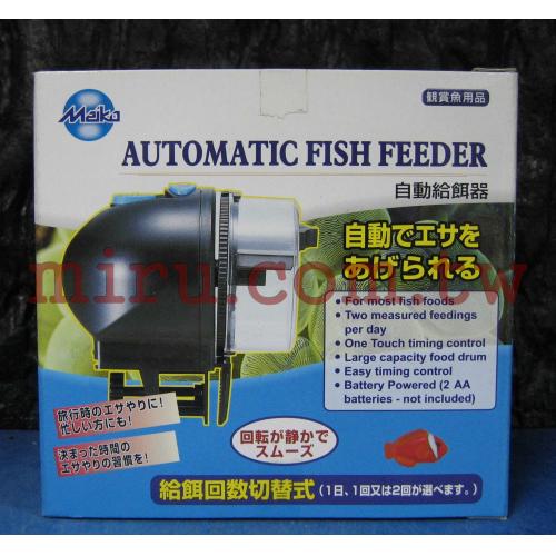 Mr.Aqua代理 Meiko自動餵食器