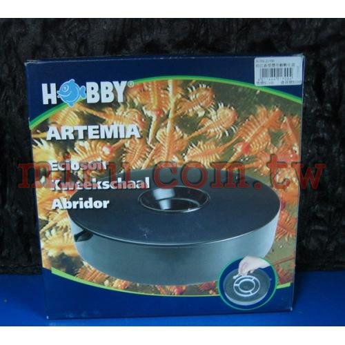 德國HOBBY哈比新型豐年蝦孵化器Artemia Breeder(新包裝)