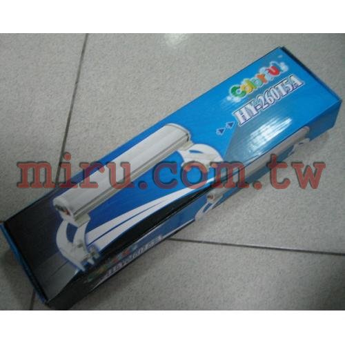 HaiYang T5雙燈燈具(0.9呎)(附燈管、角架)