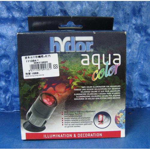 義大利Hydor喜多 水中彩繽燈 藍光(LED)(水陸兩用)