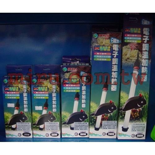 中藍、HEXA 電子調溫加熱器(300W)