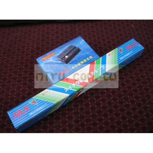 >NAN高級水中燈(20w2.5尺)