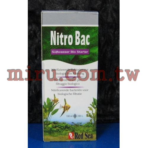 紅海Red Sea 淡水除NH3/NO2硝化菌(NitroBac)