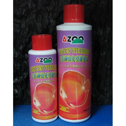 AZOO 七彩神仙免疫維他命劑(500ml)