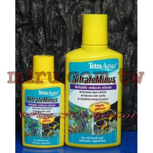 德國Tetra硝酸鹽去除劑250ml