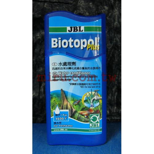 德國JBL Biotopol 水質穩定劑濃縮型(100ml)