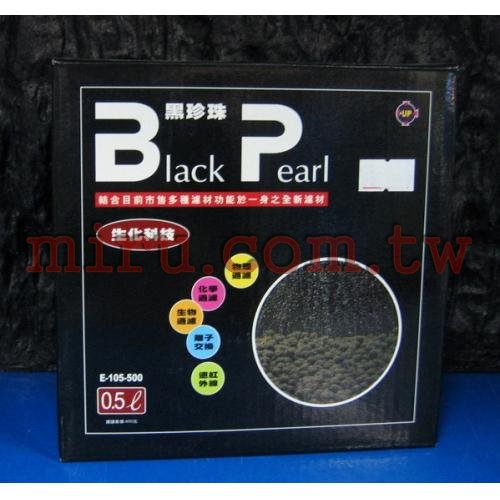 雅柏UP 黑珍珠高效能最新科技(1L)