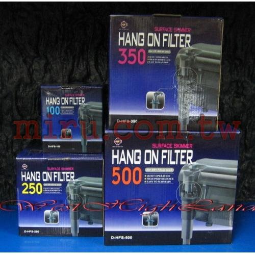 雅柏UP 二合一除油膜外掛過濾器(500L)