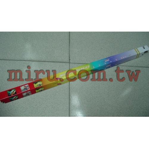 AIM超白光燈管(15W)