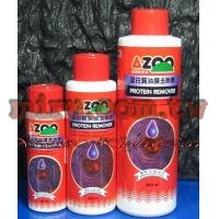 AZOO 蛋白質油膜去除劑(120ml)