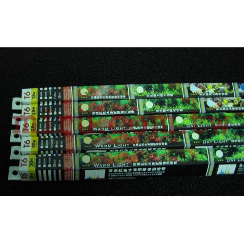 雅柏普羅 T6全光譜海水專用燈管(20W)