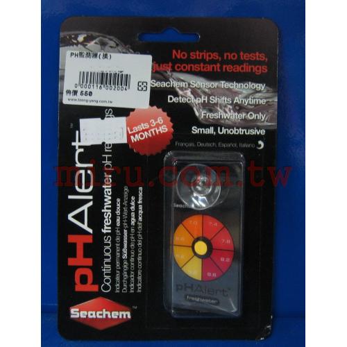美國原裝進口 西肯Seachem 酸鹼值ph Alert 監測貼片