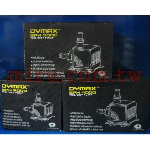 雅柏DYMAX 水陸兩用沉水馬達(EPH-3000型)