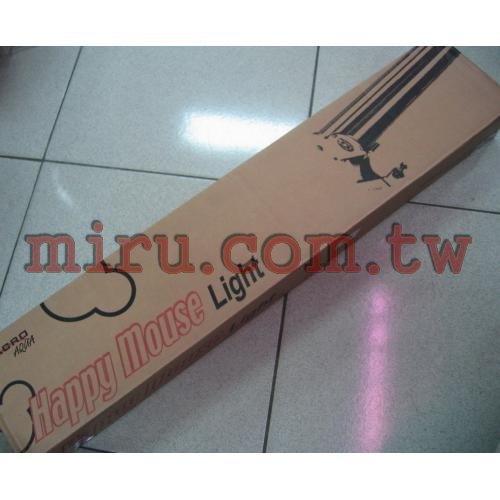 MACRO快樂鼠T8雙燈(2.2尺)(附可掀式角架)