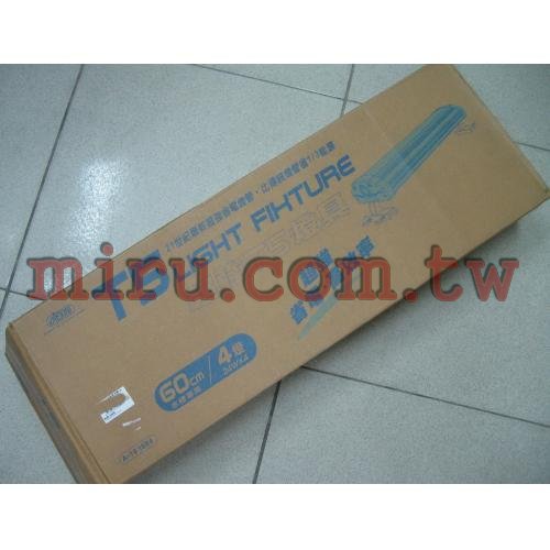 ISTA伊士達(杰立) 高效率省電T5四燈具(3尺) (含燈架、內置風扇)(39W*4)