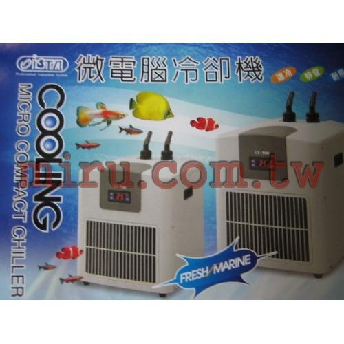 ISTA伊士達 超靜音微電腦冷卻機(CL300)