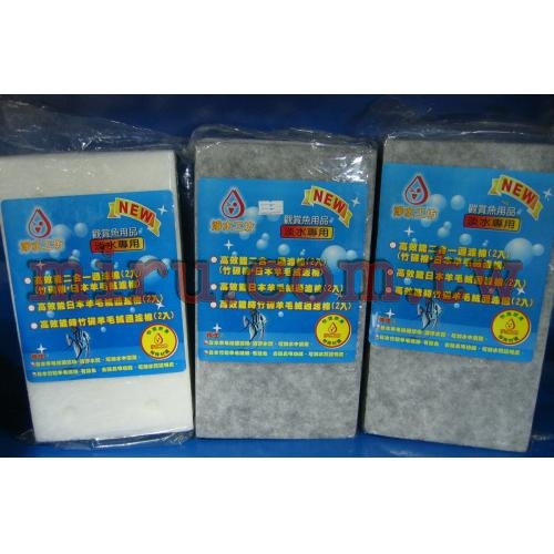 >高效能竹碳羊毛絨過濾棉二入