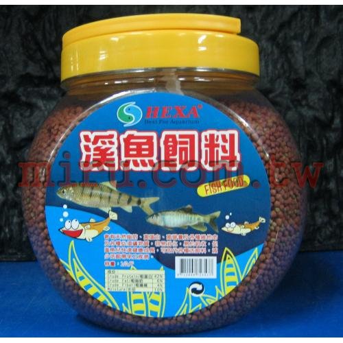 HEXA 高維他溪魚飼料1KG(大粒、小粒)