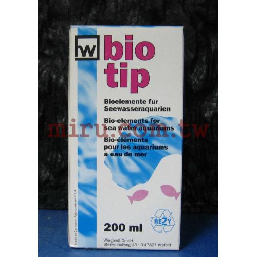 德國HW 海水系列 海水生物微量元素 BIO TIP(200ml)
