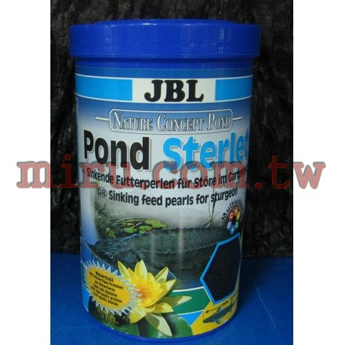 德國JBL 西德鯊、太空梭池塘魚類專用飼料(1L)