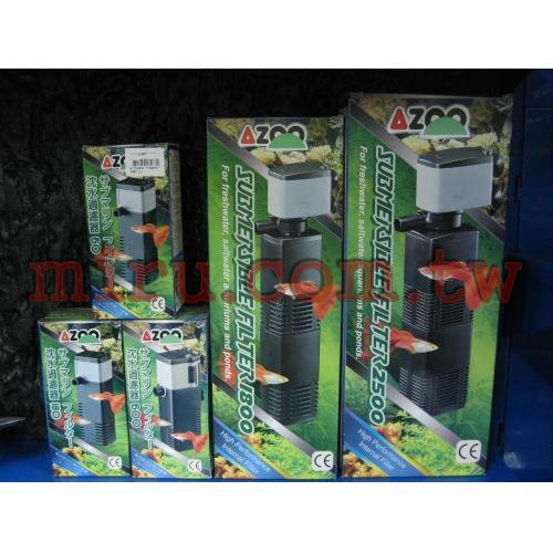 AZOO愛族 第Ⅱ代沉水過濾(含濾杯)(1200L)