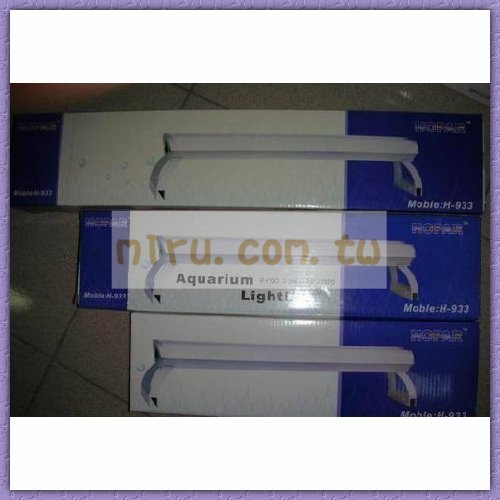 HOPAR 25CM可掀式燈具、跨燈(附燈管、燈座) 