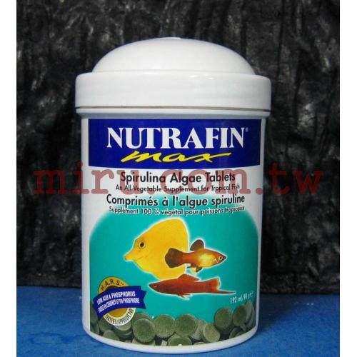 HAGEN赫根 蔬菜黏貼錠狀(200錠)