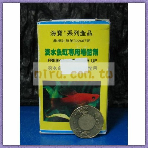 海寶Hipo 淡水魚缸專用增鹼劑