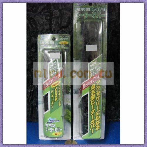 日本Nisso 流木造型加溫保護套24cm