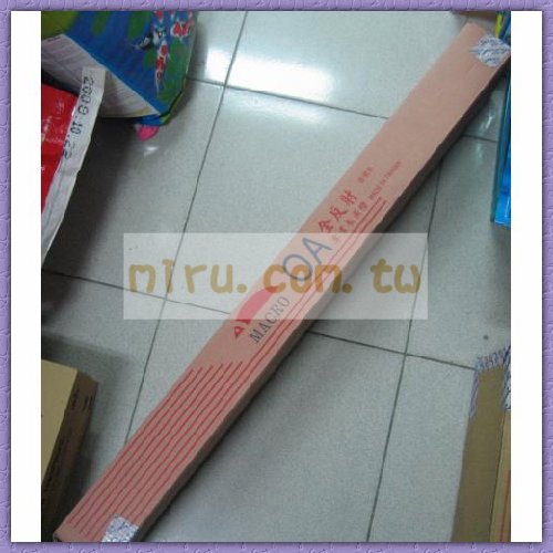 Macro現代 OA反射燈(T8雙燈)(4.8尺)(附燈架)FL40W*2