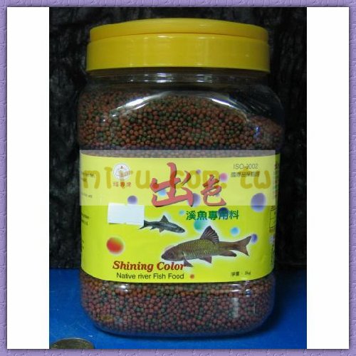 福壽 出色溪魚專用飼料1kg　