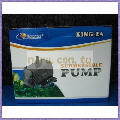 日生 沈水馬達過濾器(水陸馬達)(KING2A)1500L/H