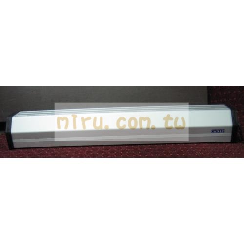 OTTO奧圖 高型鋁燈(FL T8雙燈)系列(2.45呎)