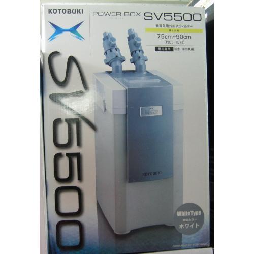 日本KOTOBUKI 外置過濾圓桶SV-5500(鏡面黑、鏡面白)(含運)
