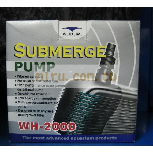 ADP多功能水陸兩用沉水馬達(WH-2000)(2000L/H)