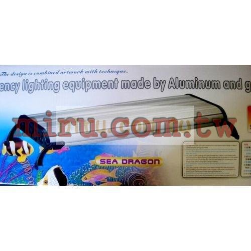 JBJ 海龍超薄電子式T5  2呎(24W*6)(含燈管、燈架)