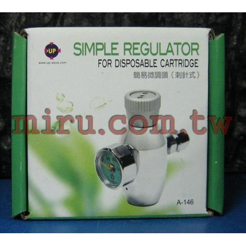 UP雅柏刺針式二氧化碳CO2簡易微調頭