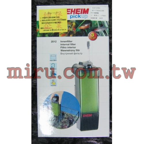 德國EHEIM伊罕 新型機器戰警PickUp沉水過濾器(2012)
