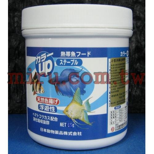 日本原裝 JPD 健康管理飼料(揚藍色)250g 
