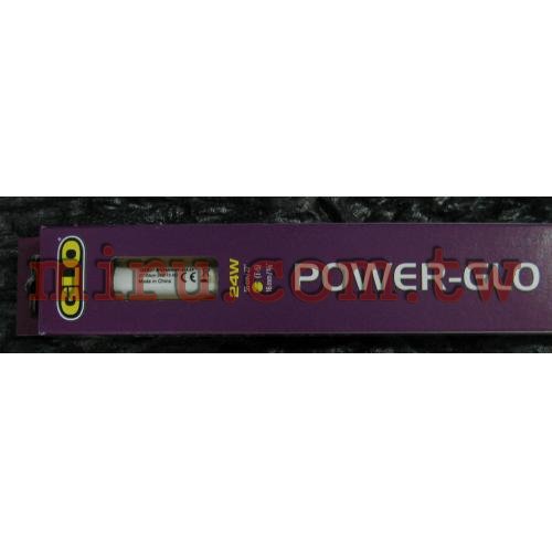 赫根HAGEN T5高功率鹵素燈管24w 18000K