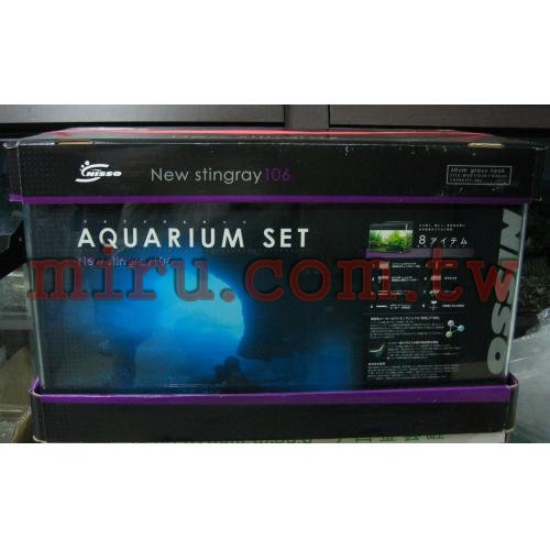 日本Nisso 2呎彎角ㄇ型套缸日-防藻高透明玻璃