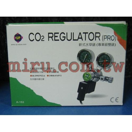  UP雅柏 雙錶精密電磁閥-最新型