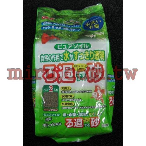 日本GEX五味 高透明活性底床-2kg