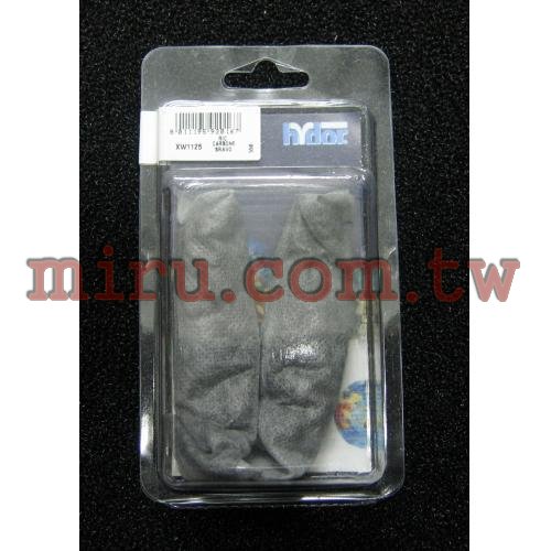 喜多HYDOR 外掛1.2.3號活性碳/活性炭(二入/2入)